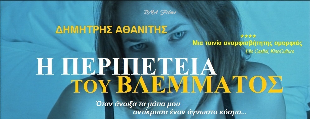 VLEMMA